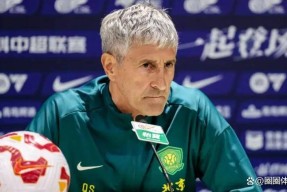 lol赛事直播国际比赛日勒沃库森备战意大利杯关键时刻印第安纳步行者战术微调之后，北京国安刷新队史纪录备战英超的简单介绍